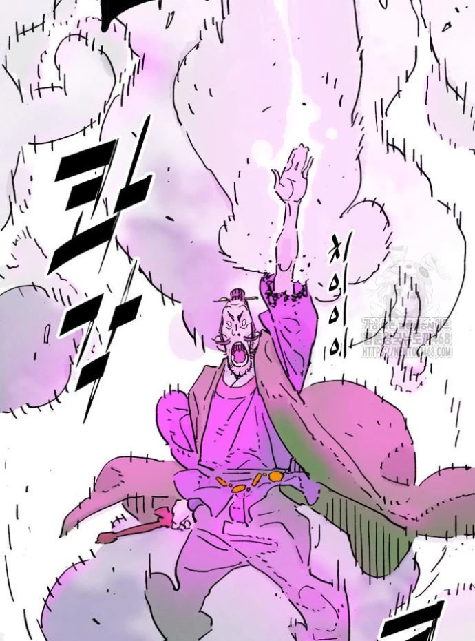 Quỷ Vương Chapter 69 - 92