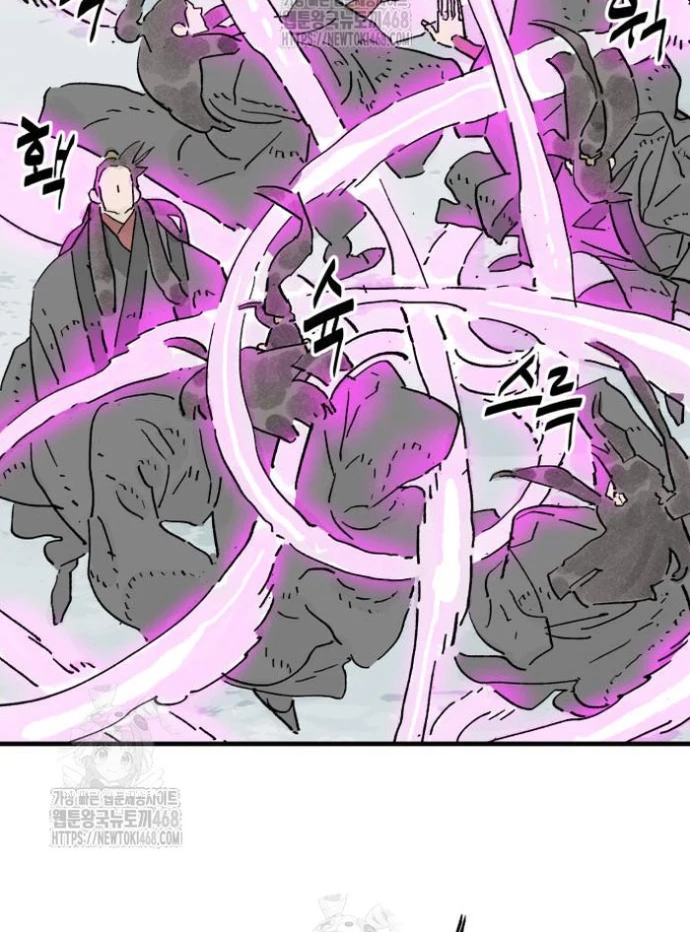 Quỷ Vương Chapter 69 - 100