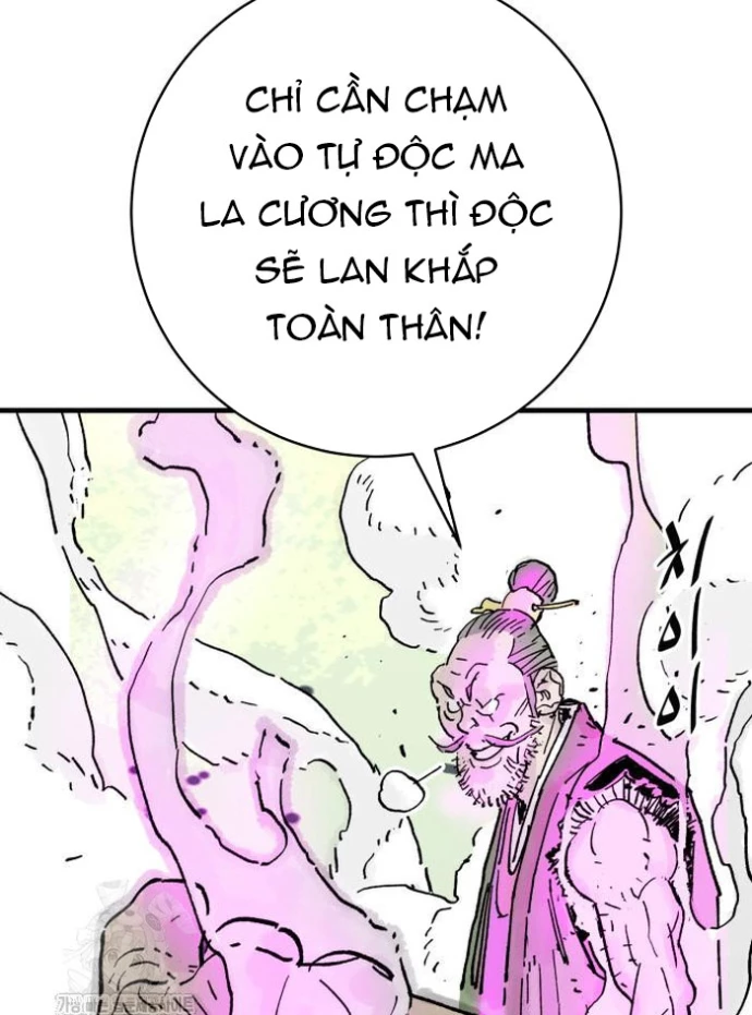 Quỷ Vương Chapter 69 - 104