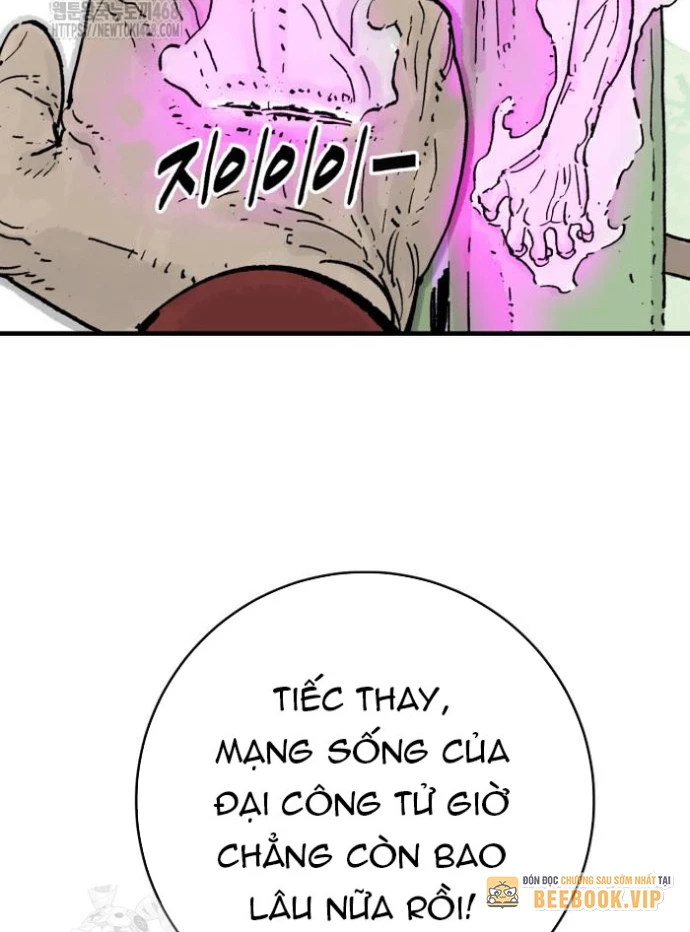 Quỷ Vương Chapter 69 - 105