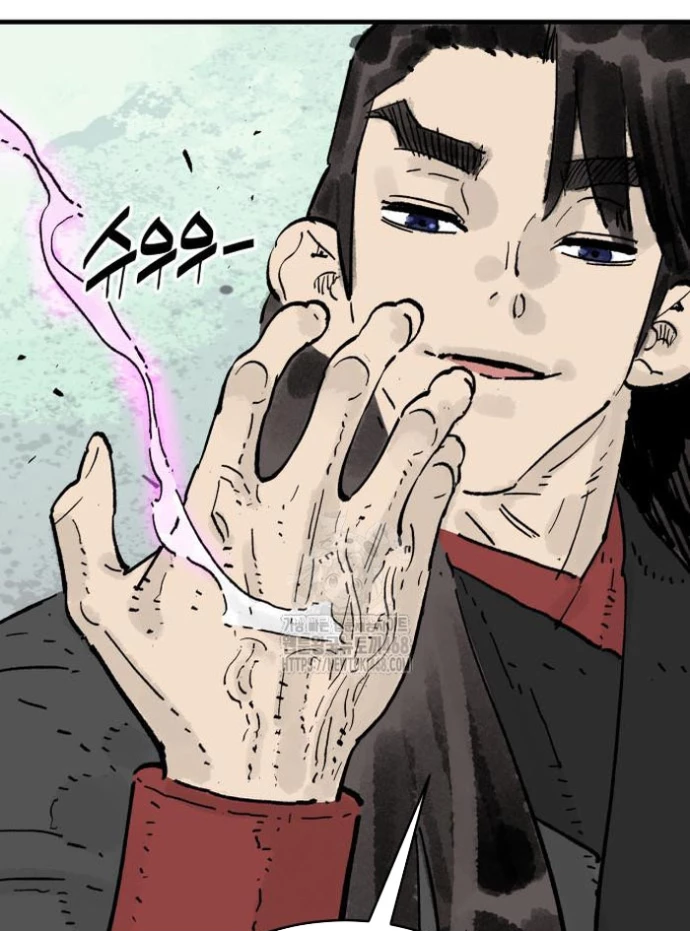 Quỷ Vương Chapter 69 - 110