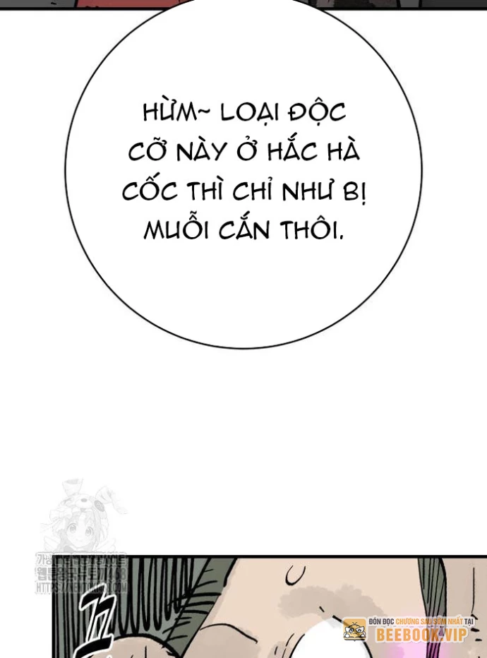 Quỷ Vương Chapter 69 - 111