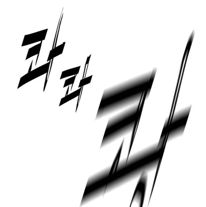 Quỷ Vương Chapter 69 - 130