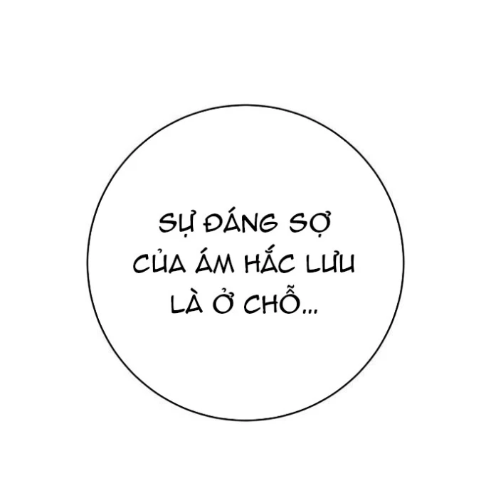 Quỷ Vương Chapter 69 - 133