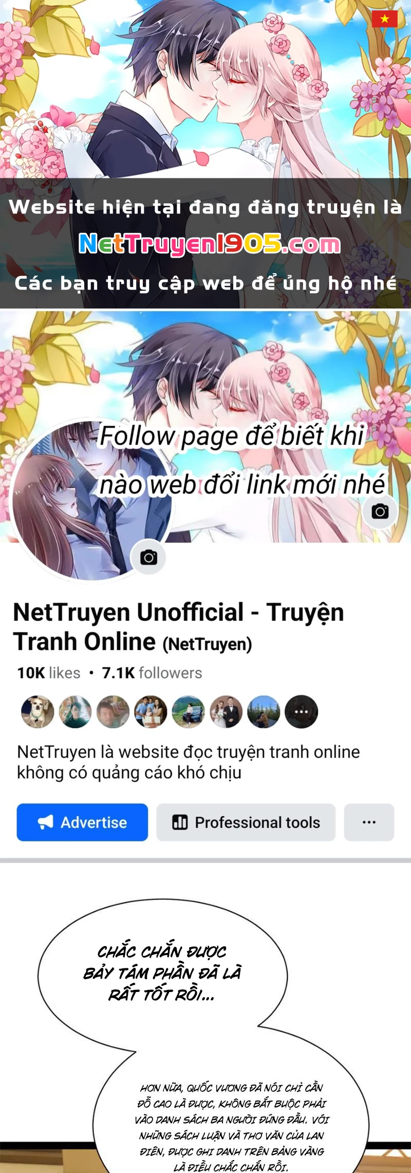 Chàng Rể Mạnh Nhất Lịch Sử Chapter 327 - 1