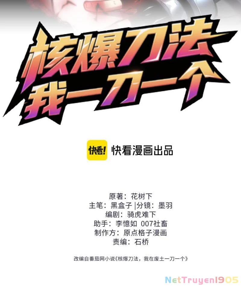 Hạch Đạo Đao Pháp, Ta Một Đao Trấn Thiên Hạ Chapter 3 - 2