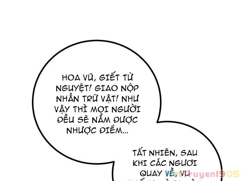 Toàn Cầu Cao Võ Chapter 327 - 6