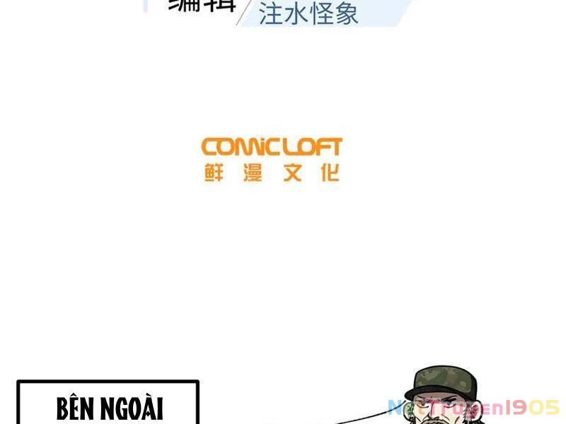 Toàn Cầu Cao Võ Chapter 327 - 17