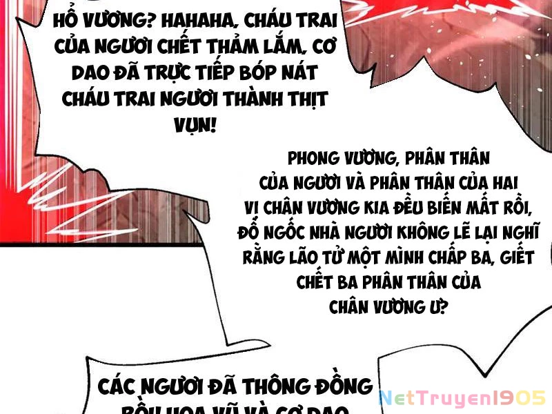 Toàn Cầu Cao Võ Chapter 327 - 20