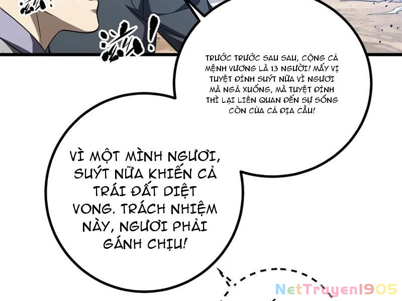 Toàn Cầu Cao Võ Chapter 327 - 36