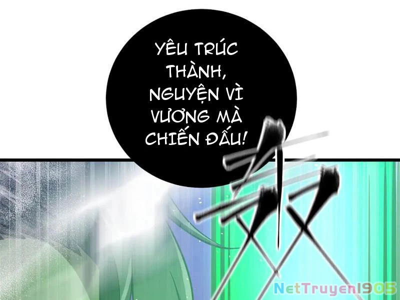 Toàn Cầu Cao Võ Chapter 327 - 62