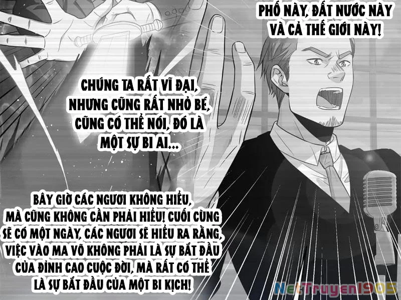 Toàn Cầu Cao Võ Chapter 327 - 121