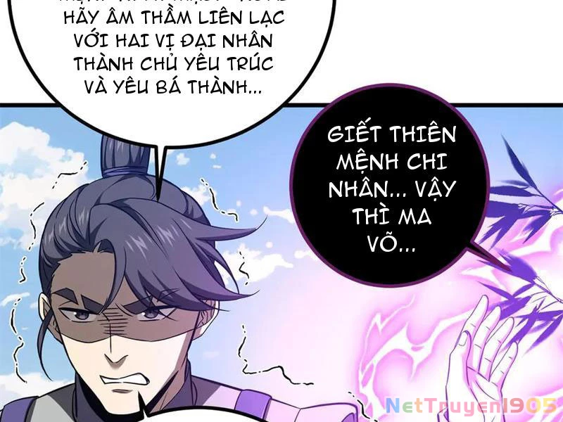 Toàn Cầu Cao Võ Chapter 327 - 123
