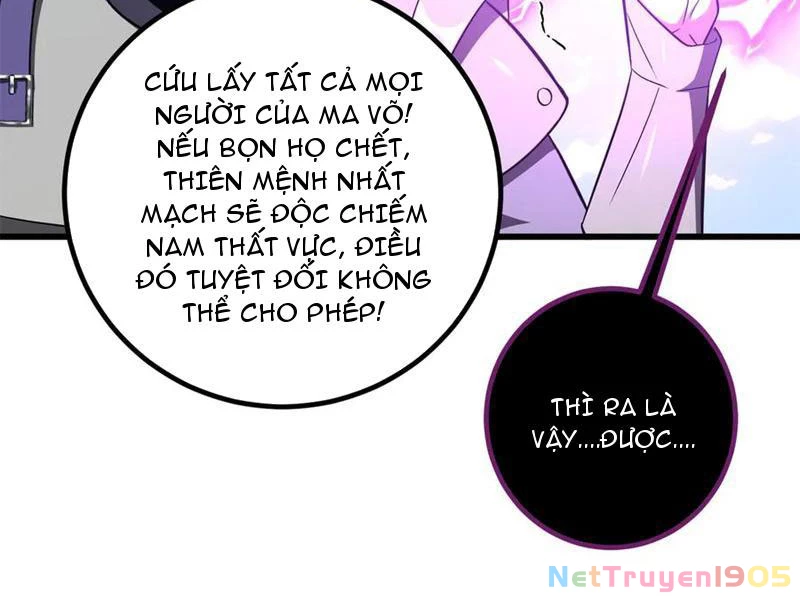 Toàn Cầu Cao Võ Chapter 327 - 124