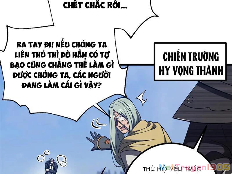 Toàn Cầu Cao Võ Chapter 327 - 127