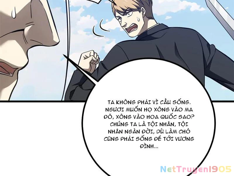 Toàn Cầu Cao Võ Chapter 327 - 139