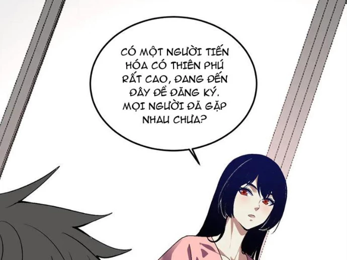 Ta hóa thân Ma Thần, trở thành diệt thế cự thú! Chapter 49 - 17