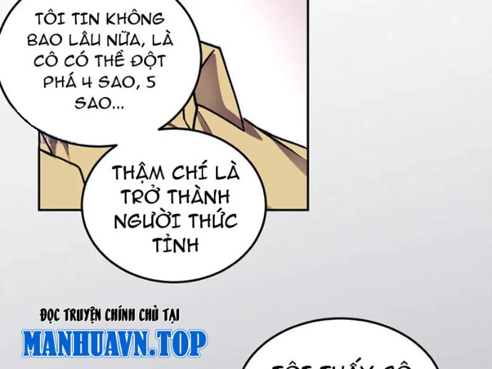 Ta hóa thân Ma Thần, trở thành diệt thế cự thú! Chapter 49 - 125