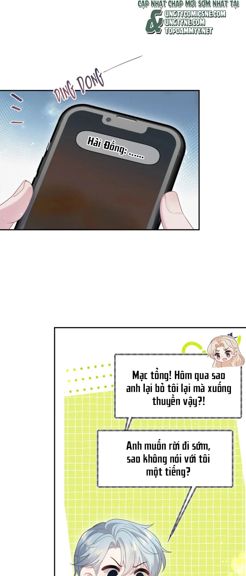 Tuyệt Mỹ Bạch Liên Online Dạy Học Chapter 454 - 6