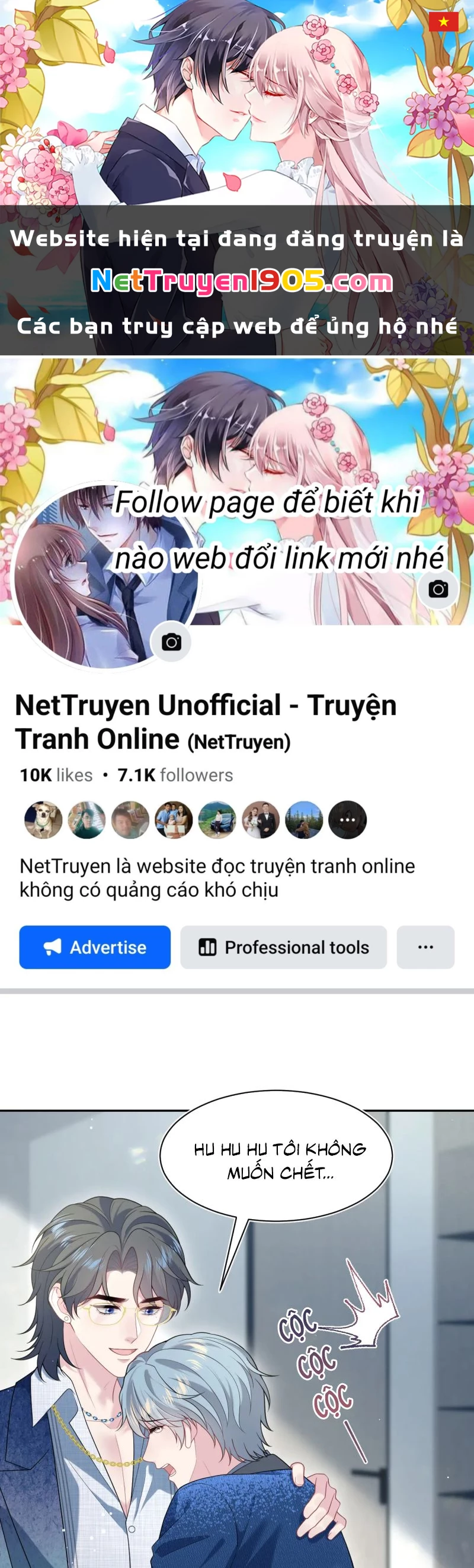 Tuyệt Mỹ Bạch Liên Online Dạy Học Chapter 455 - 1