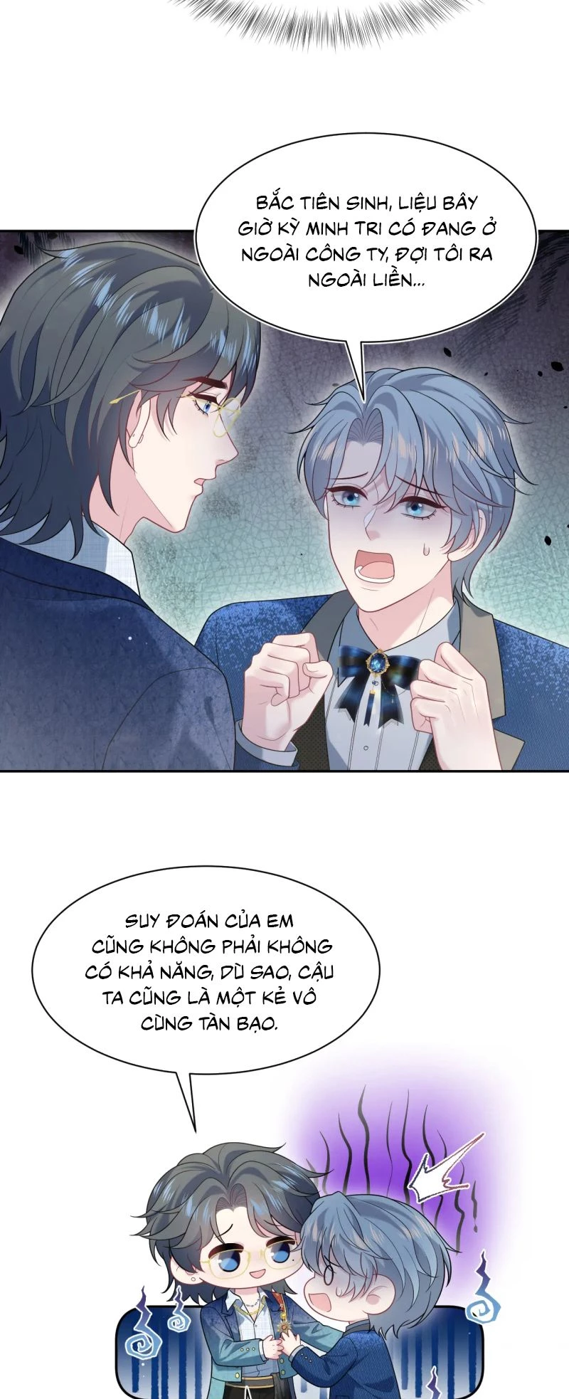 Tuyệt Mỹ Bạch Liên Online Dạy Học Chapter 455 - 5