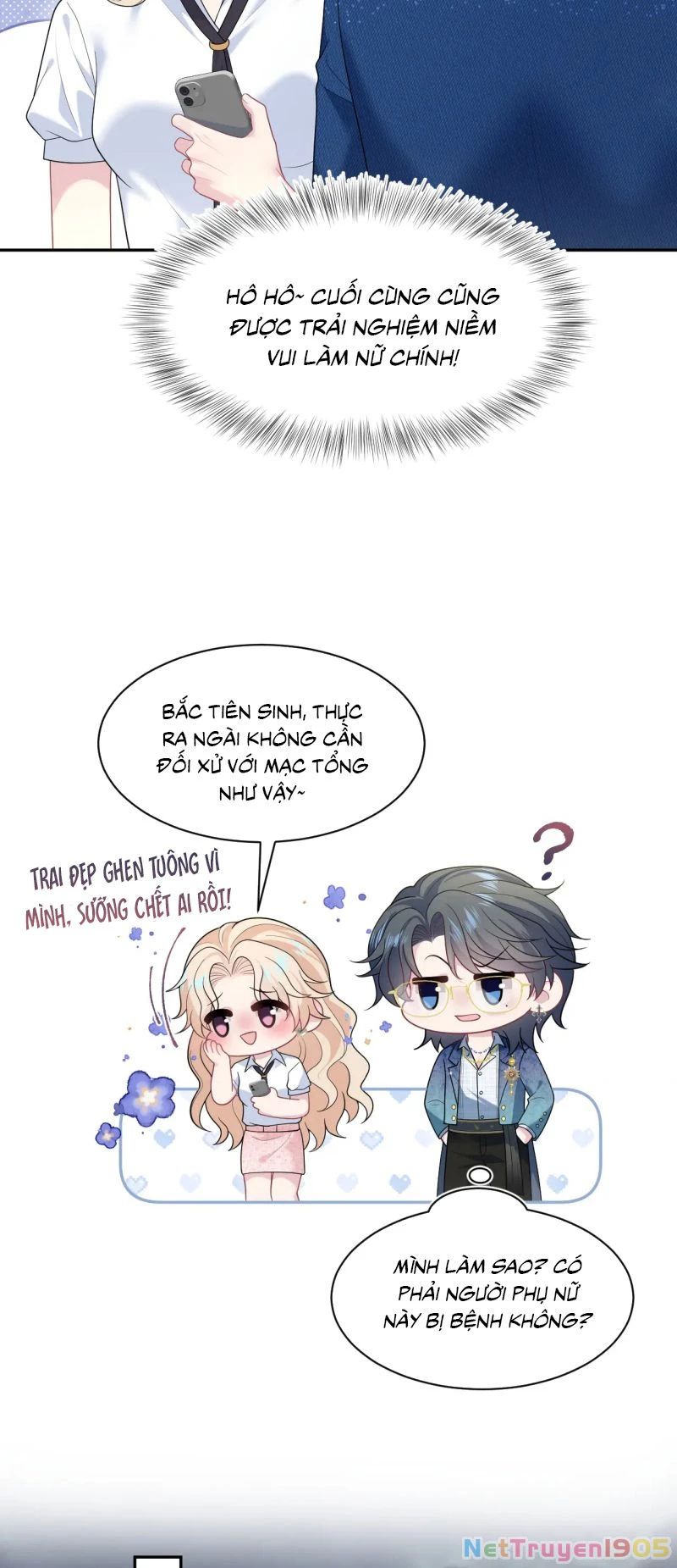 Tuyệt Mỹ Bạch Liên Online Dạy Học Chapter 455 - 17