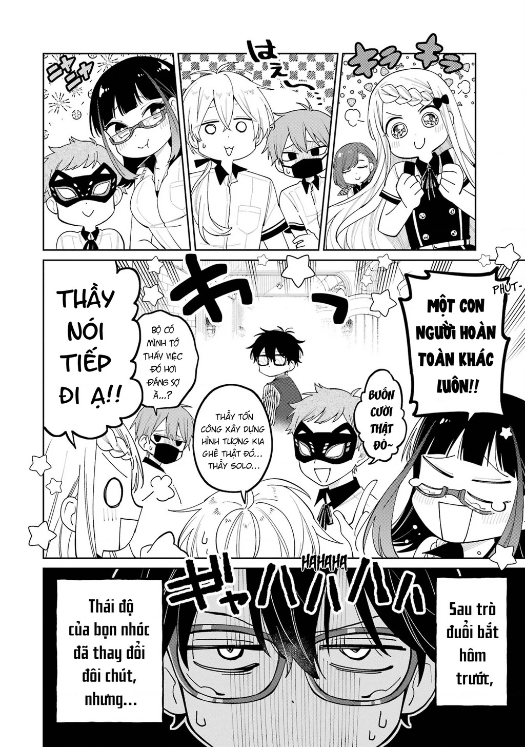 Thầy ơi! Bọn em sẽ hủy diệt thế giới! Chapter 10 - 4