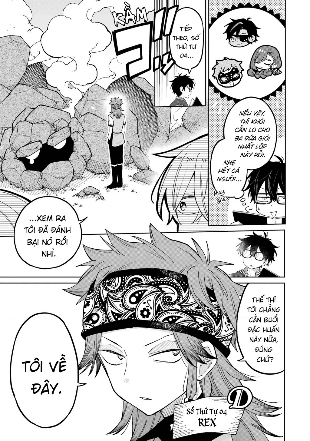 Thầy ơi! Bọn em sẽ hủy diệt thế giới! Chapter 10 - 11