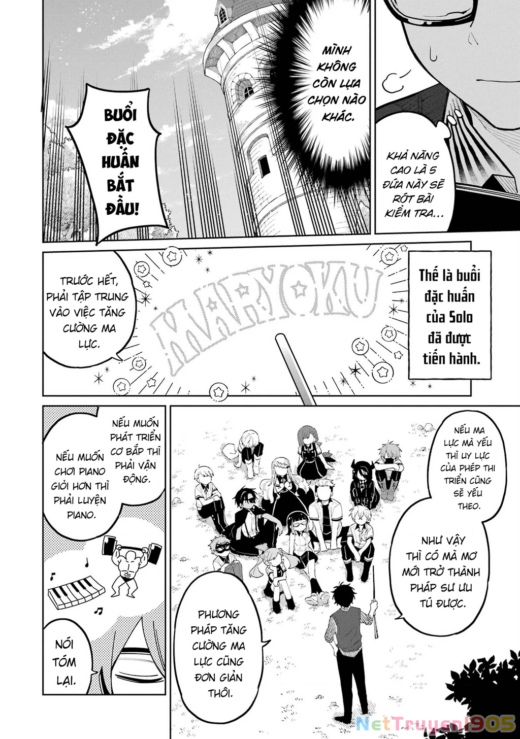 Thầy ơi! Bọn em sẽ hủy diệt thế giới! Chapter 10 - 16