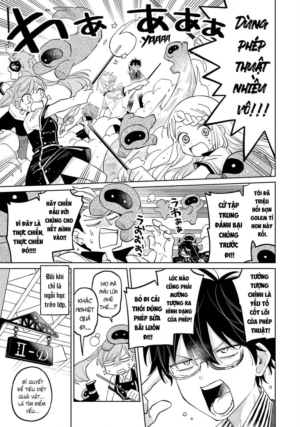 Thầy ơi! Bọn em sẽ hủy diệt thế giới! Chapter 10 - 17