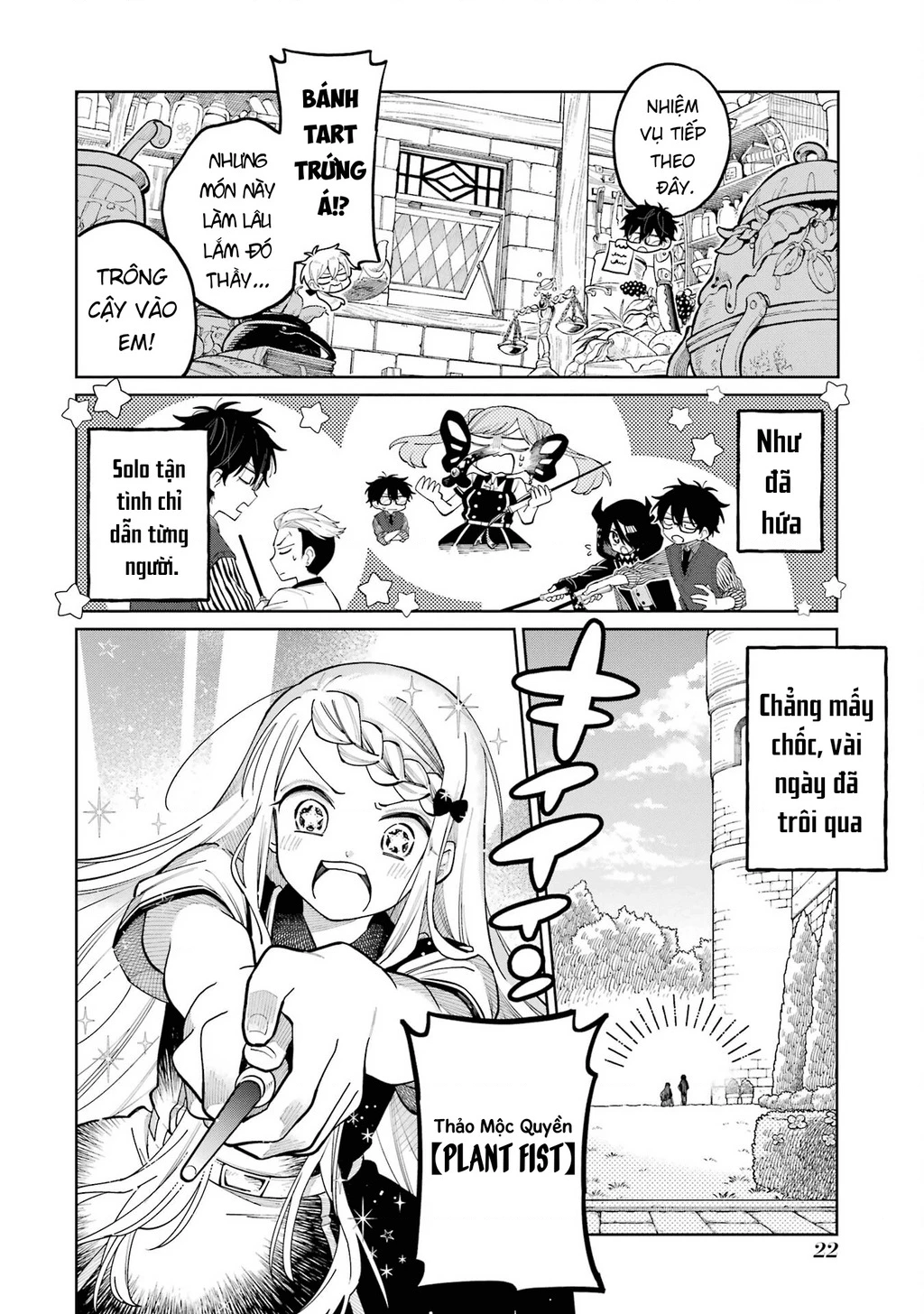 Thầy ơi! Bọn em sẽ hủy diệt thế giới! Chapter 10 - 20