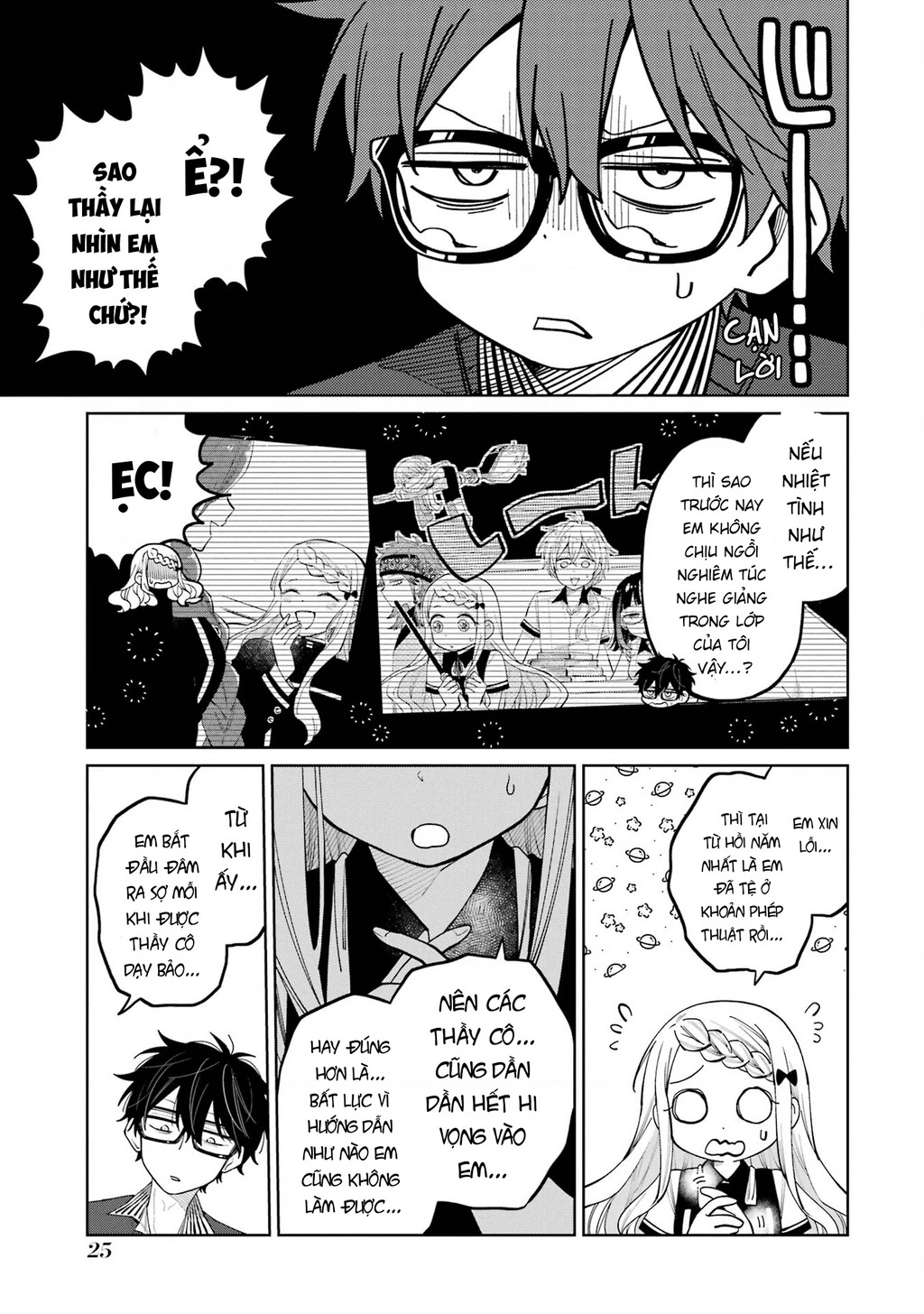 Thầy ơi! Bọn em sẽ hủy diệt thế giới! Chapter 10 - 23