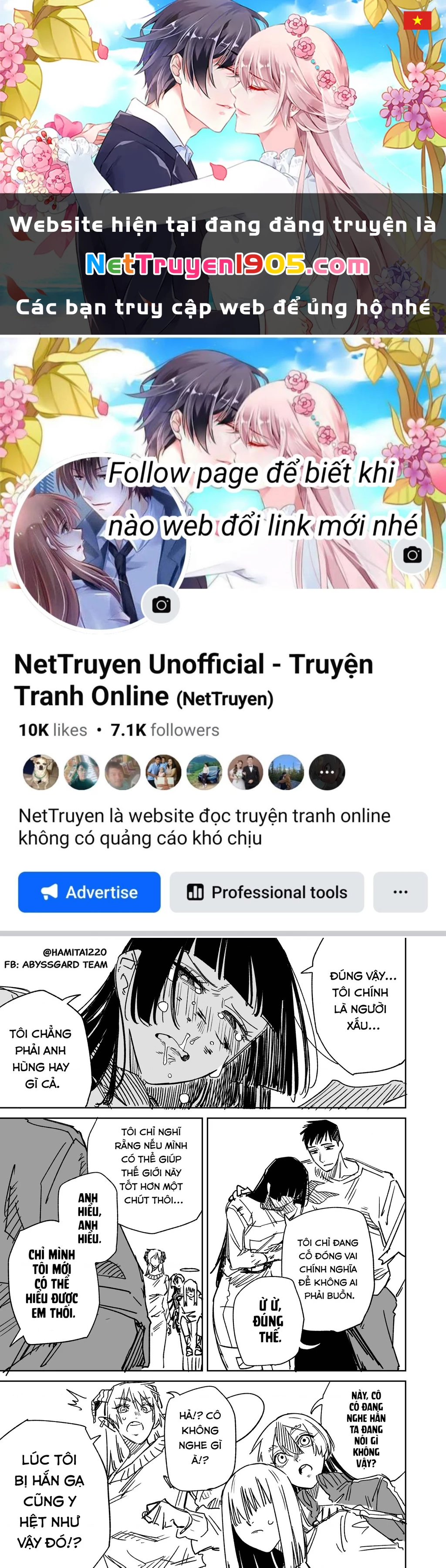 Chuyện Tình Một Đêm Của Yukizuriman Chapter 44 - 1