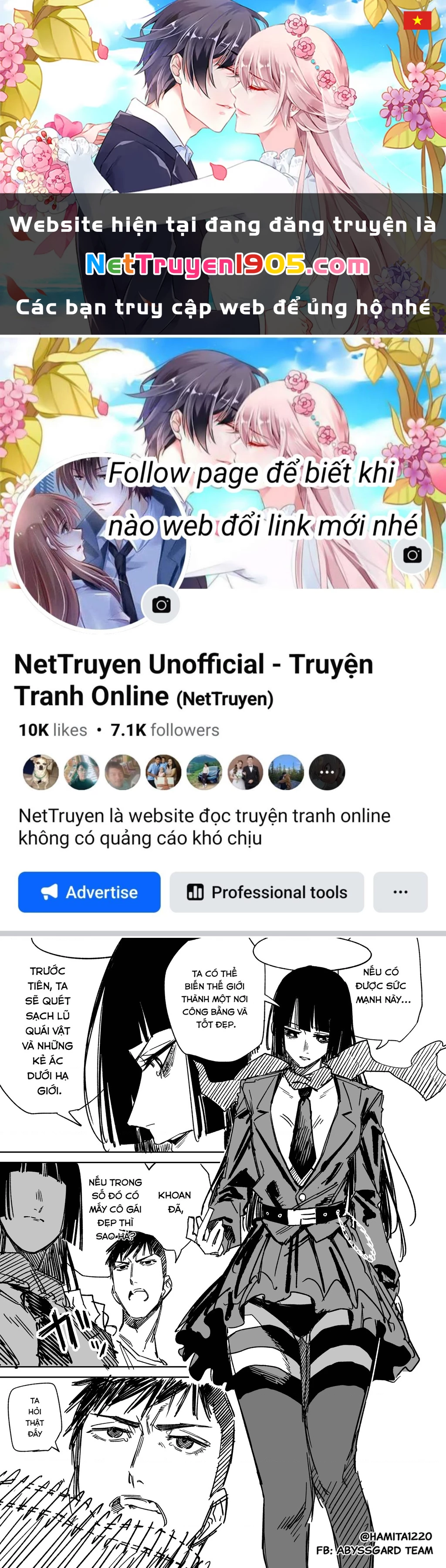 Chuyện Tình Một Đêm Của Yukizuriman Chapter 45 - 1