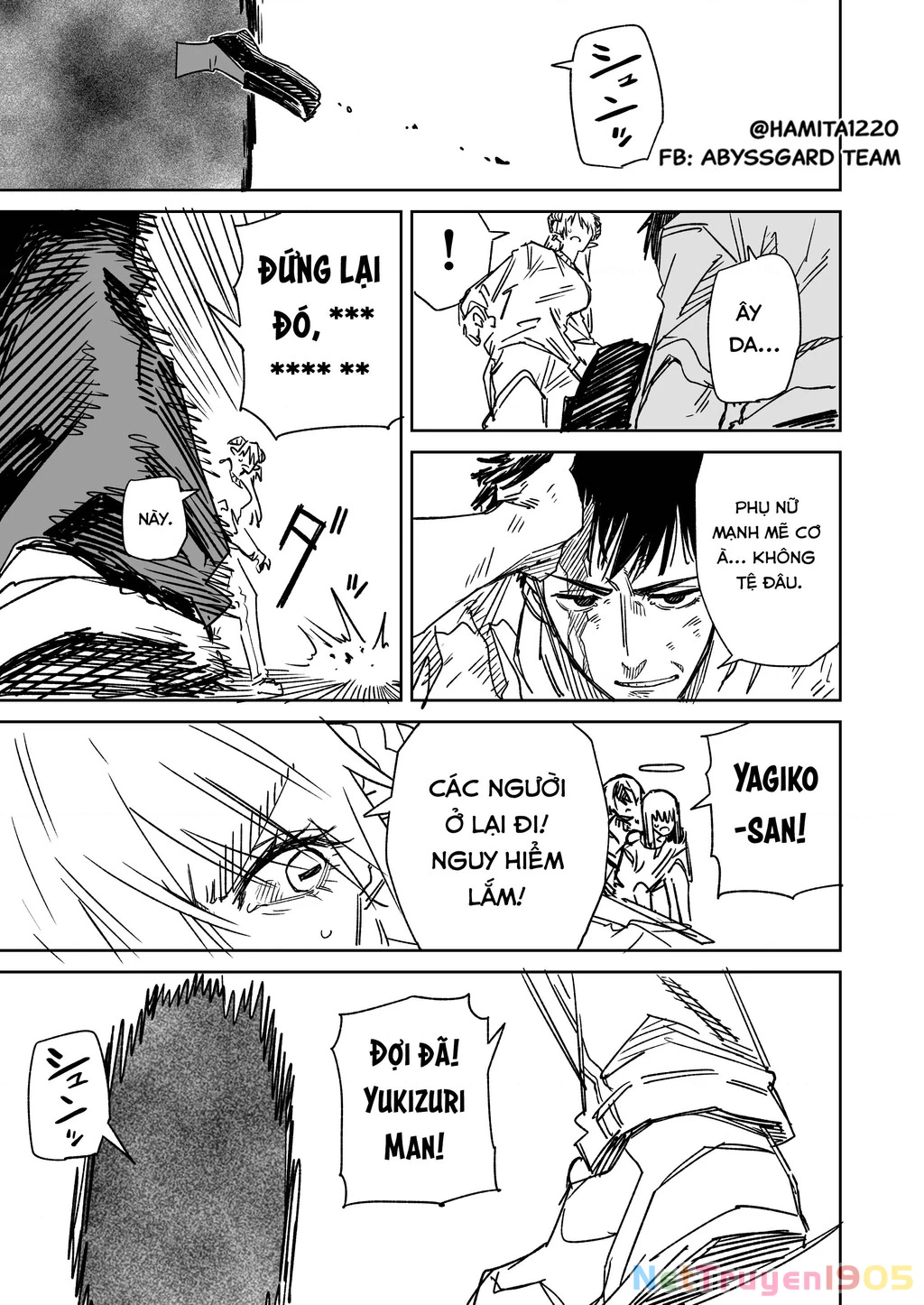 Chuyện Tình Một Đêm Của Yukizuriman Chapter 45 - 3