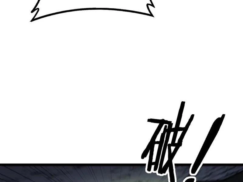 Lão xà tu tiên truyện Chapter 54 - 44