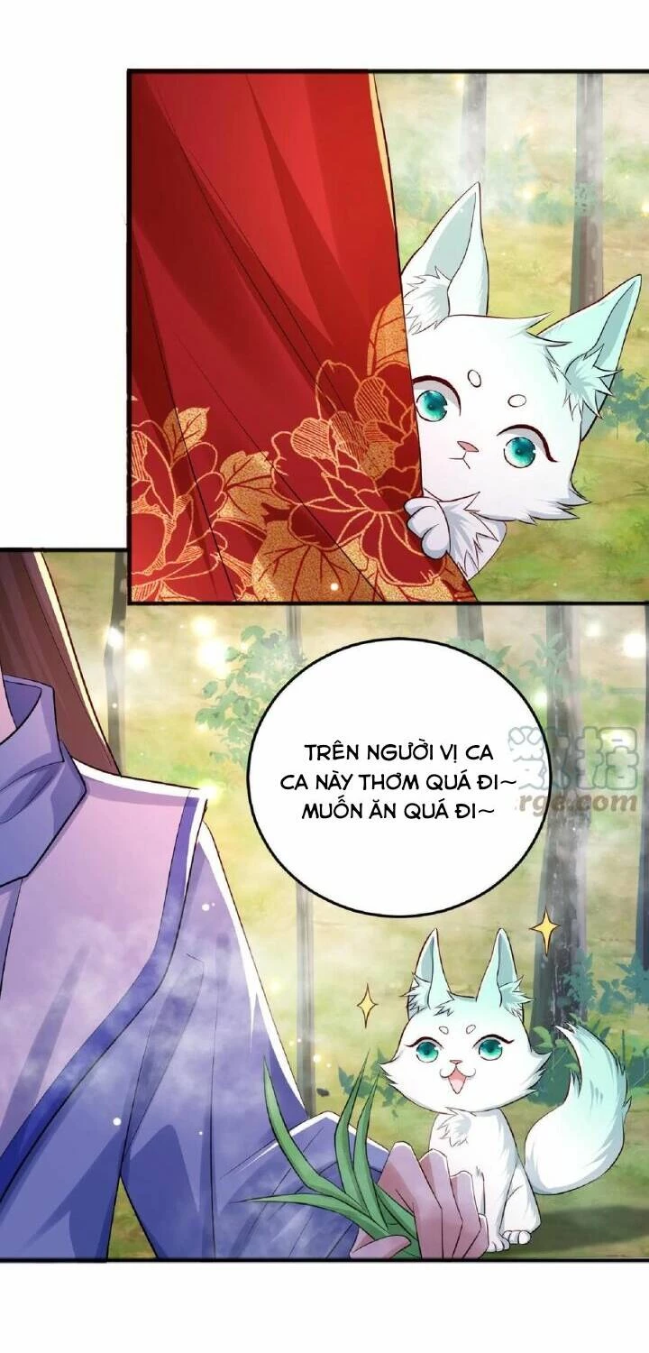 Quận Chúa Phế Vật Và Yêu Hoàng Ác Ma Chapter 39 - 4