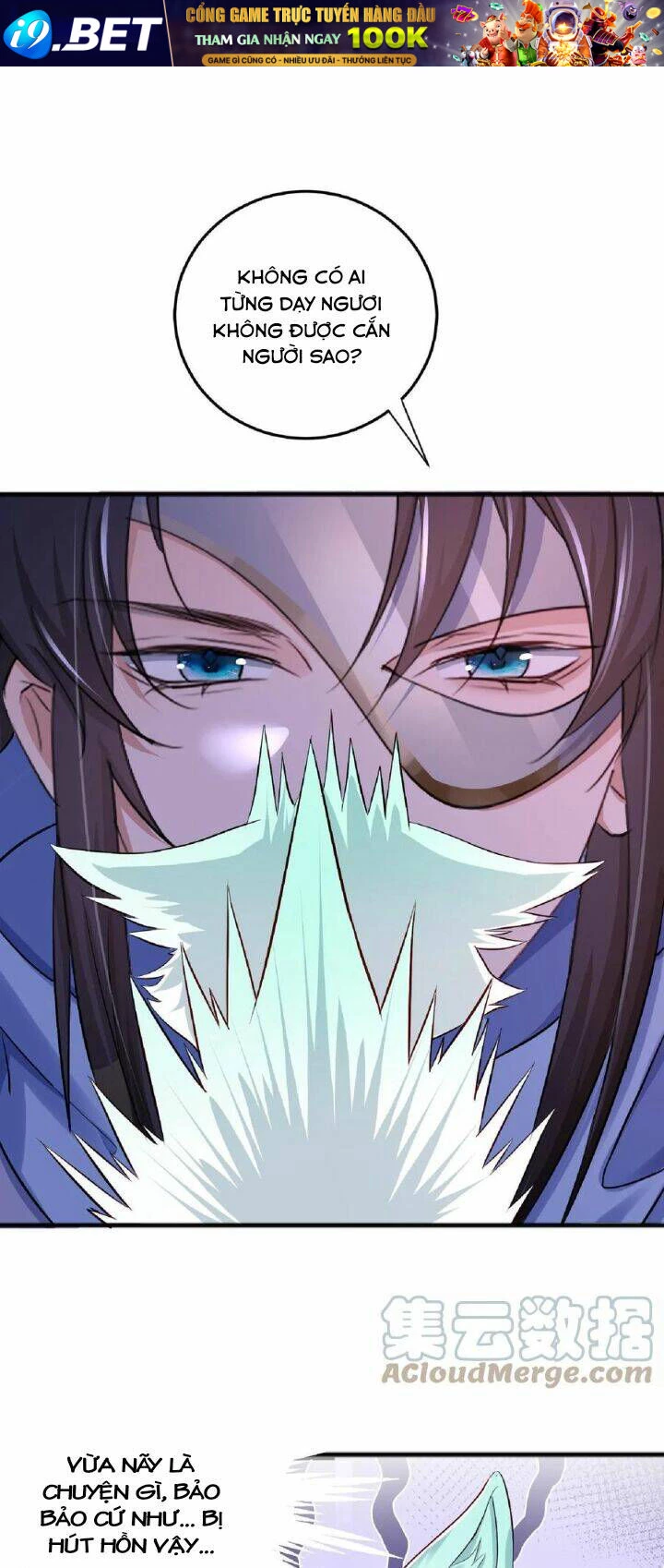 Quận Chúa Phế Vật Và Yêu Hoàng Ác Ma Chapter 39 - 7