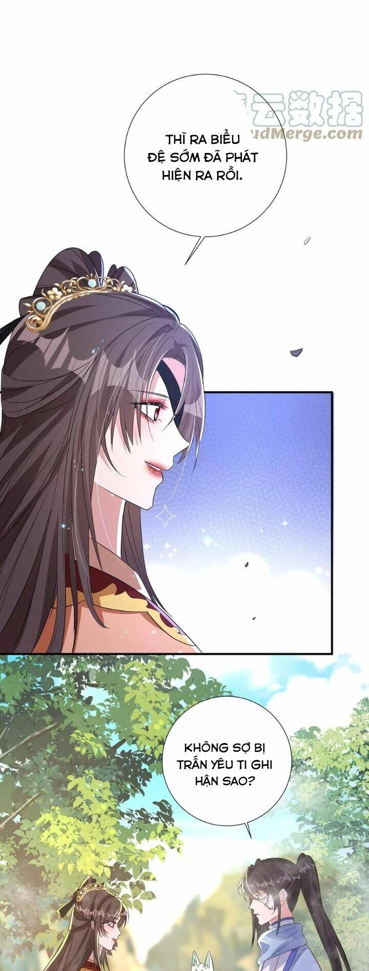 Quận Chúa Phế Vật Và Yêu Hoàng Ác Ma Chapter 39 - 11