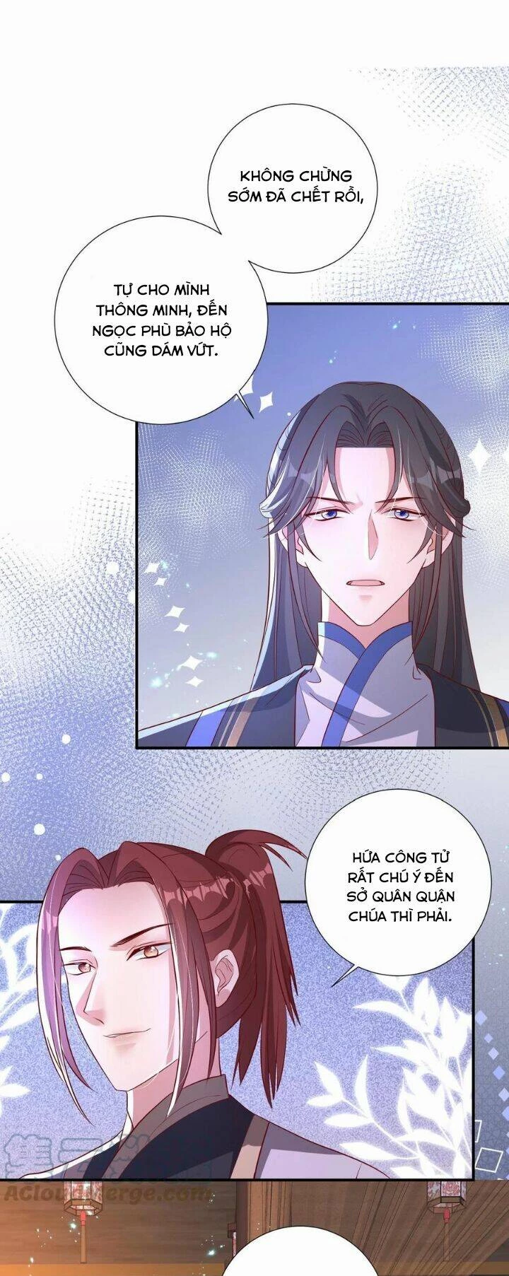 Quận Chúa Phế Vật Và Yêu Hoàng Ác Ma Chapter 40 - 16