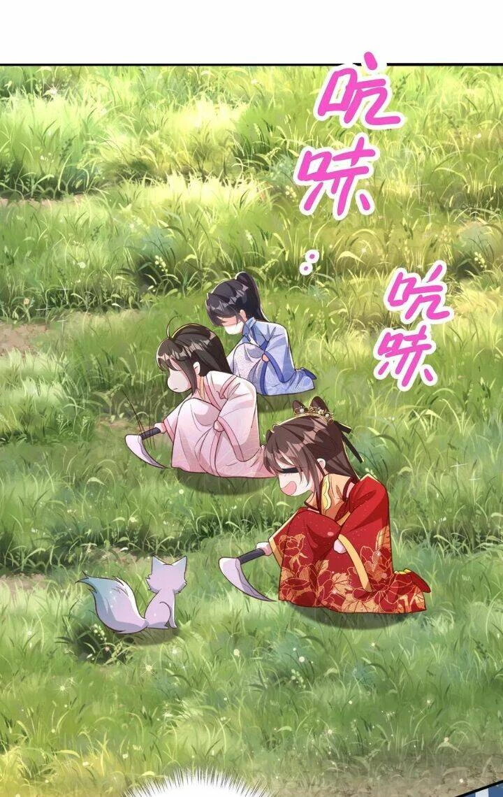 Quận Chúa Phế Vật Và Yêu Hoàng Ác Ma Chapter 41 - 5