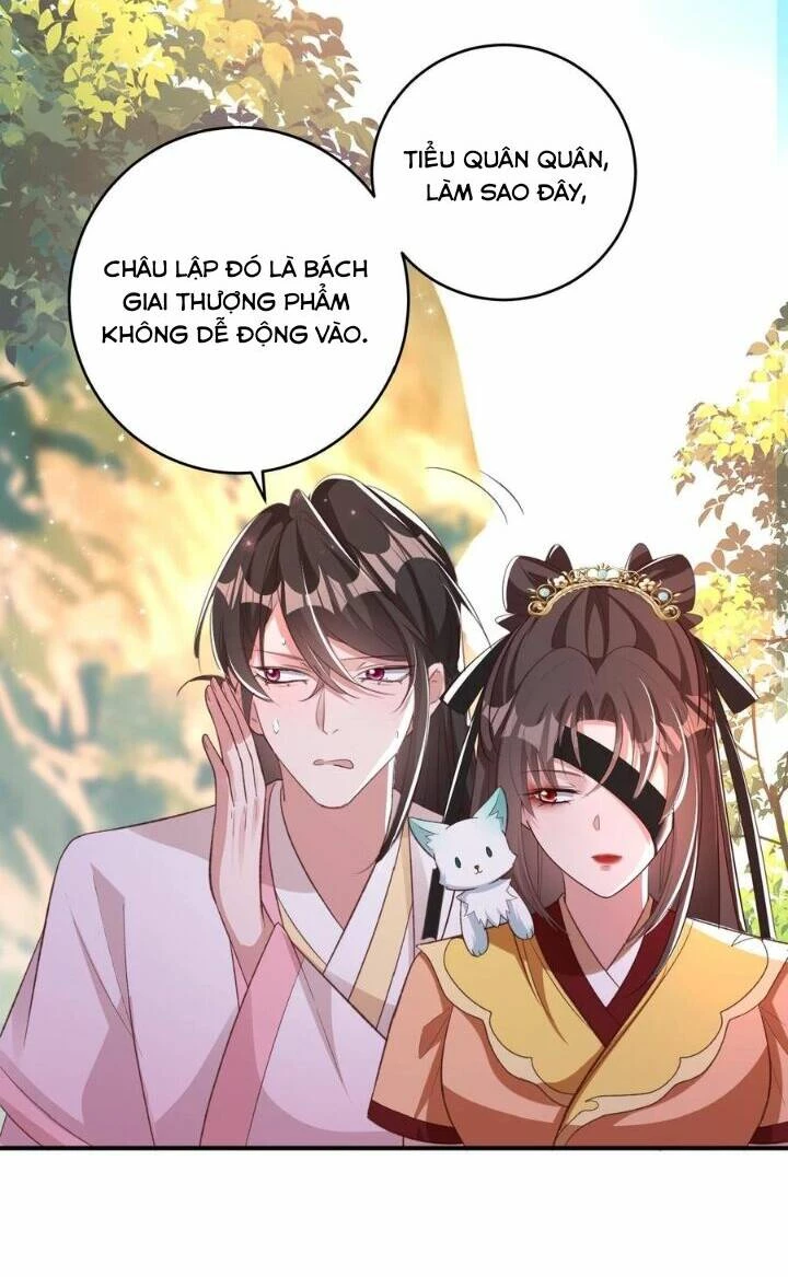 Quận Chúa Phế Vật Và Yêu Hoàng Ác Ma Chapter 41 - 14