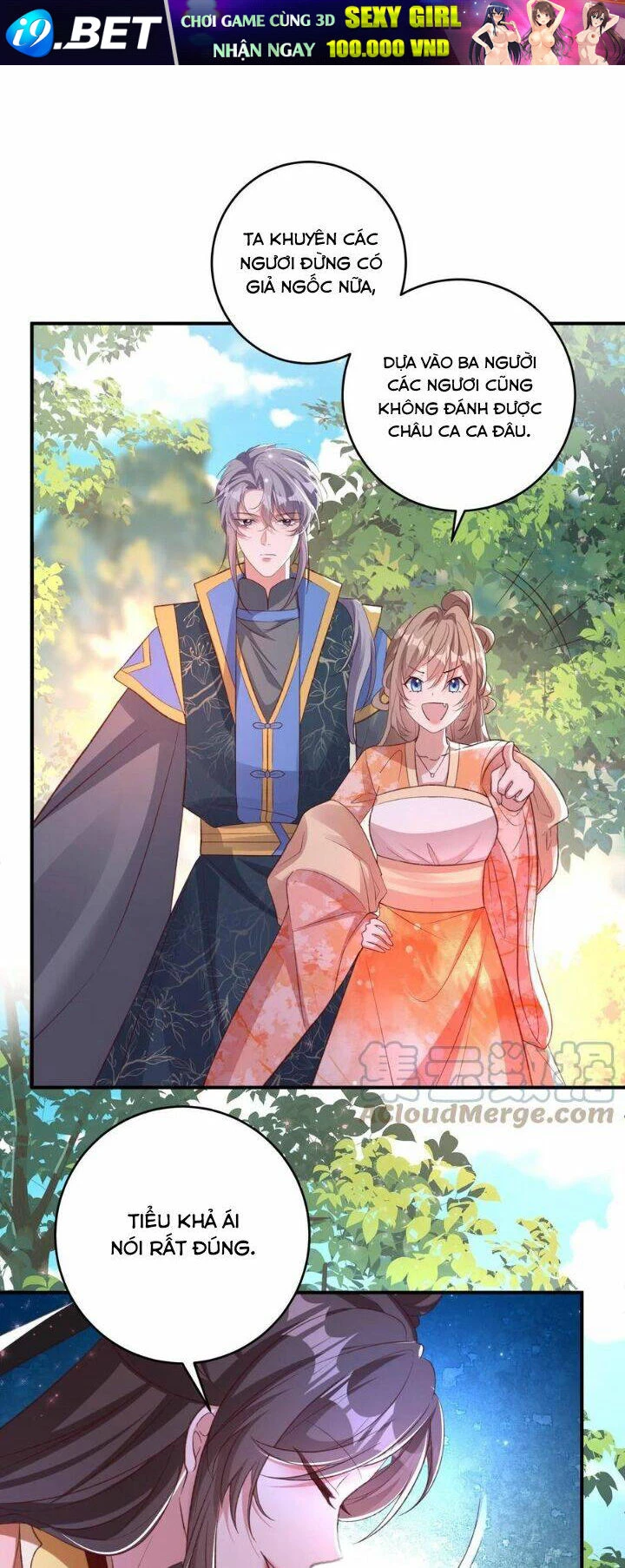 Quận Chúa Phế Vật Và Yêu Hoàng Ác Ma Chapter 41 - 15