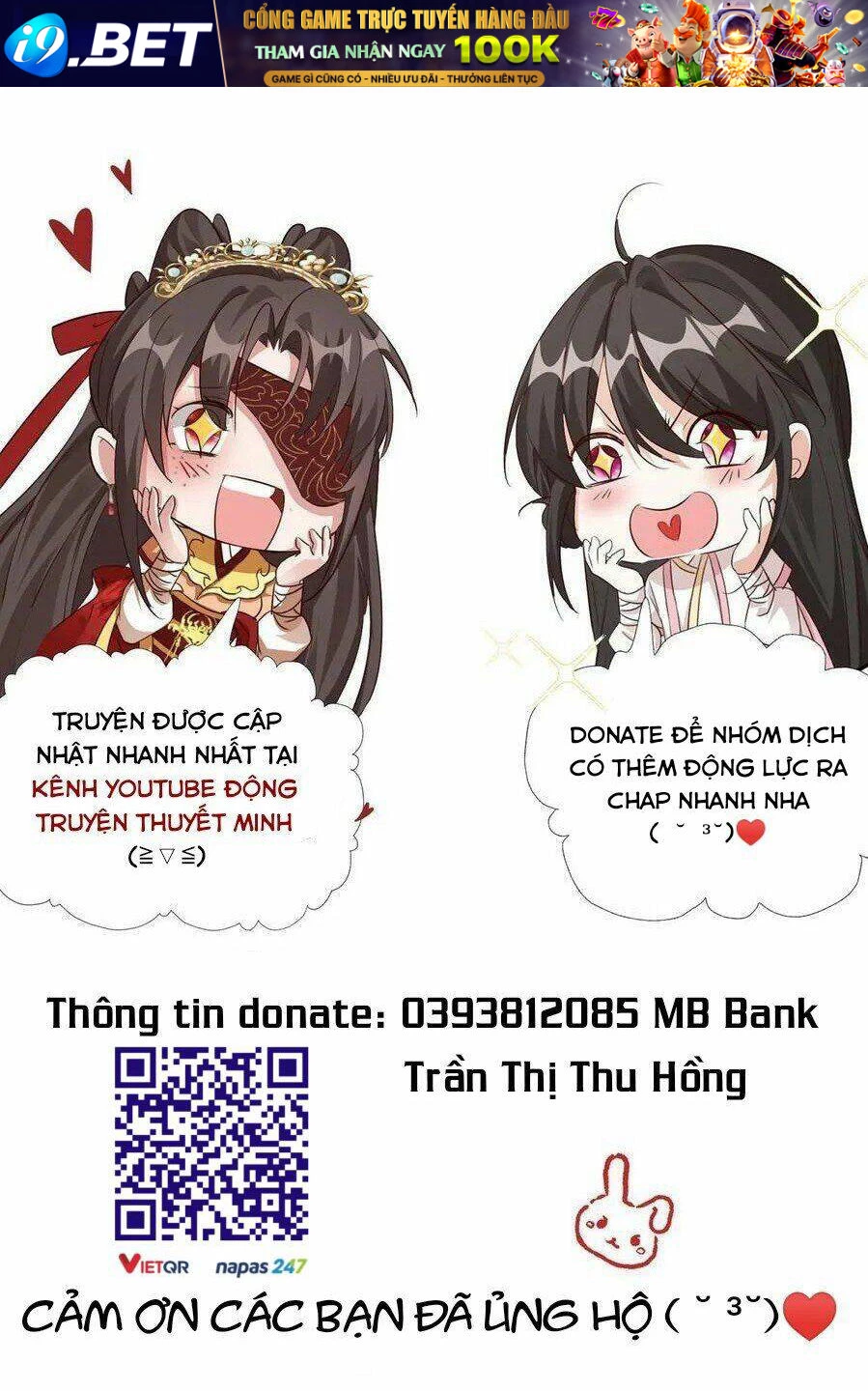 Quận Chúa Phế Vật Và Yêu Hoàng Ác Ma Chapter 42 - 1