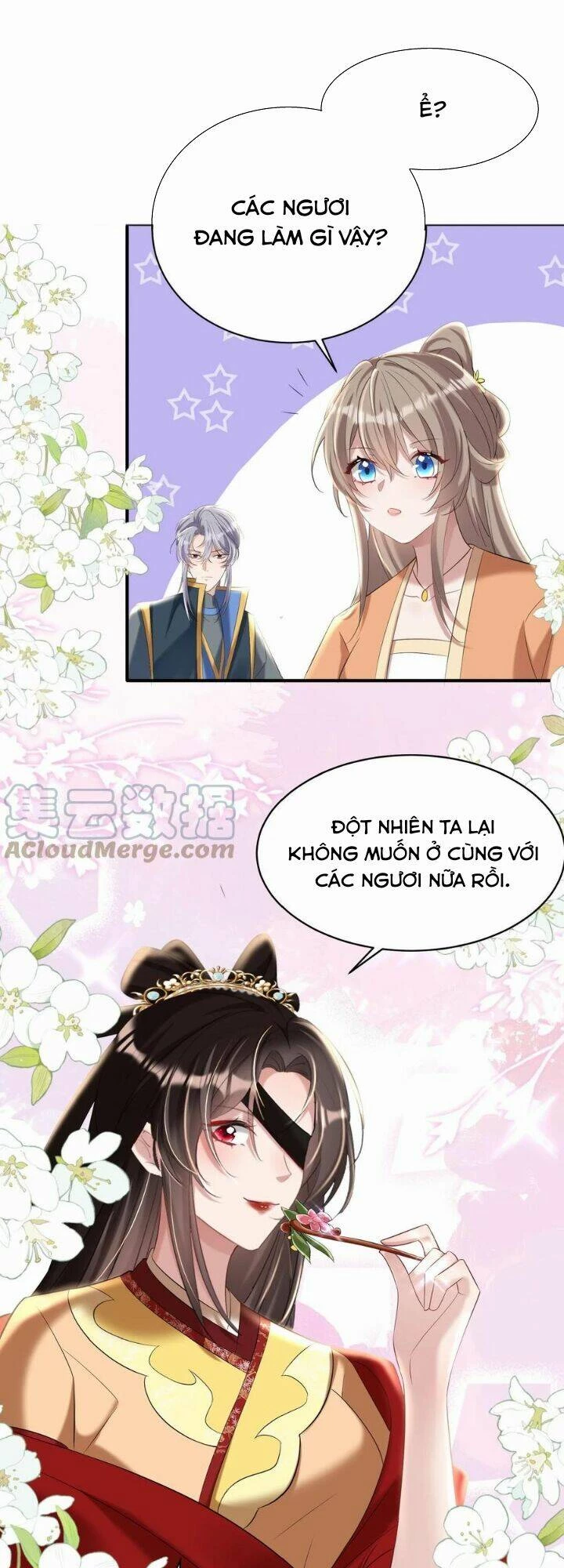 Quận Chúa Phế Vật Và Yêu Hoàng Ác Ma Chapter 42 - 17