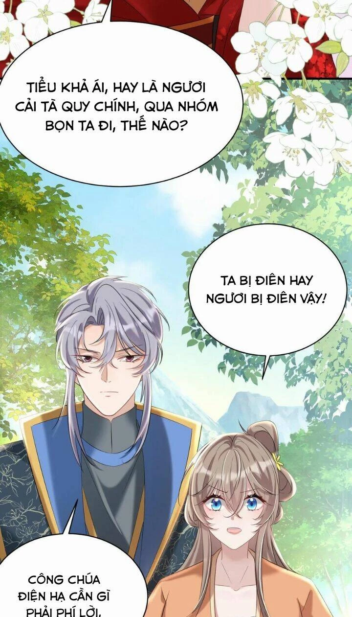 Quận Chúa Phế Vật Và Yêu Hoàng Ác Ma Chapter 42 - 18