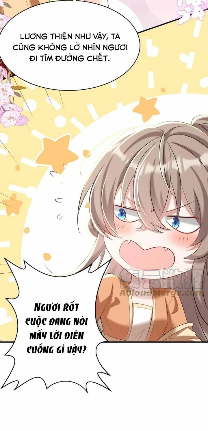 Quận Chúa Phế Vật Và Yêu Hoàng Ác Ma Chapter 42 - 21