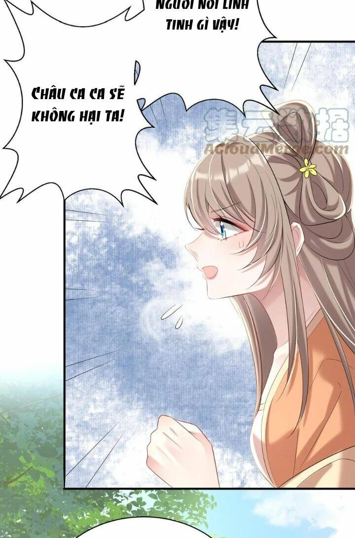 Quận Chúa Phế Vật Và Yêu Hoàng Ác Ma Chapter 43 - 4