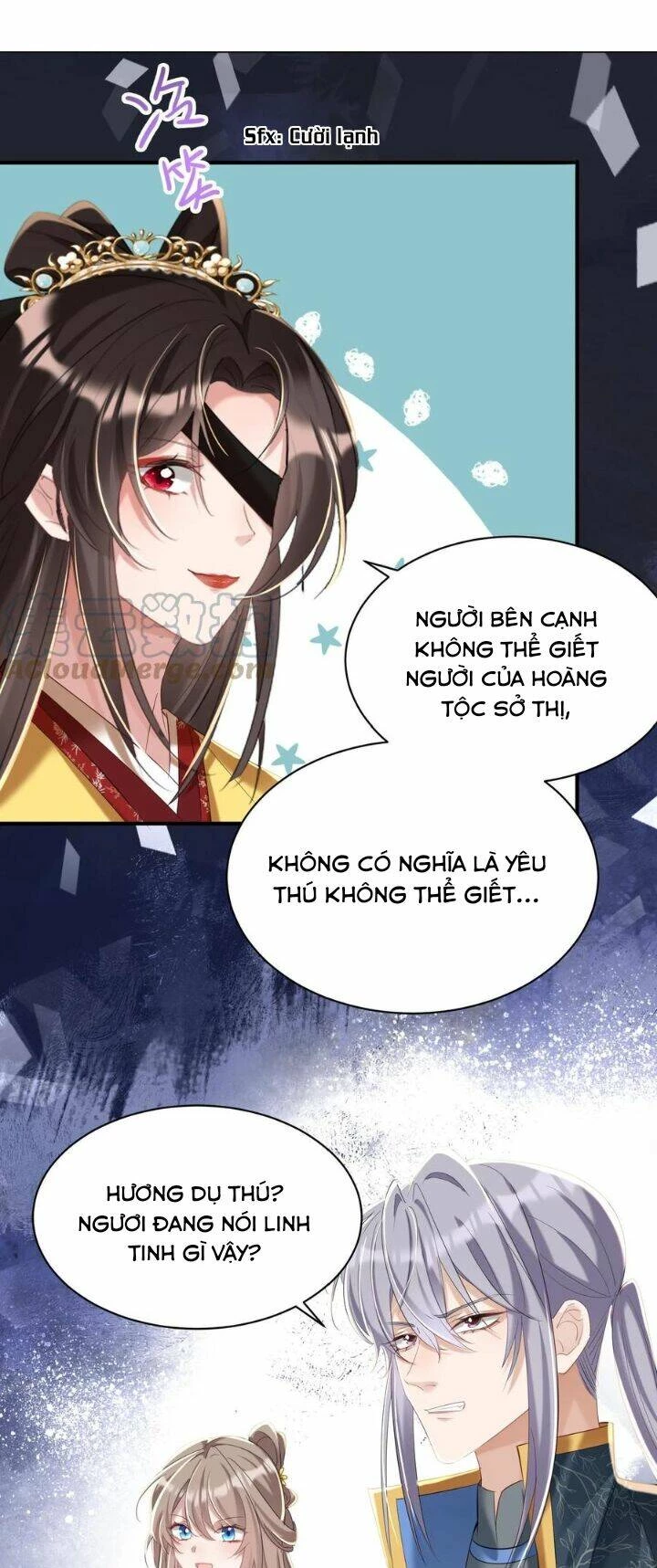Quận Chúa Phế Vật Và Yêu Hoàng Ác Ma Chapter 43 - 6