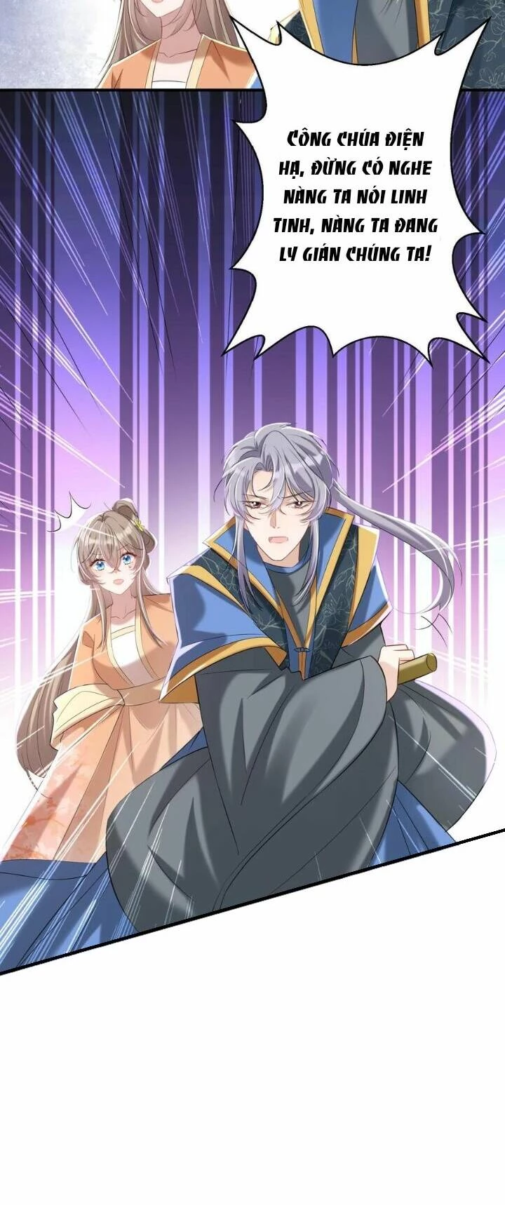 Quận Chúa Phế Vật Và Yêu Hoàng Ác Ma Chapter 43 - 7